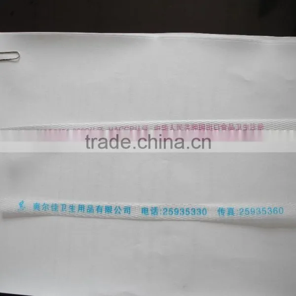 PP Strapping photo-4