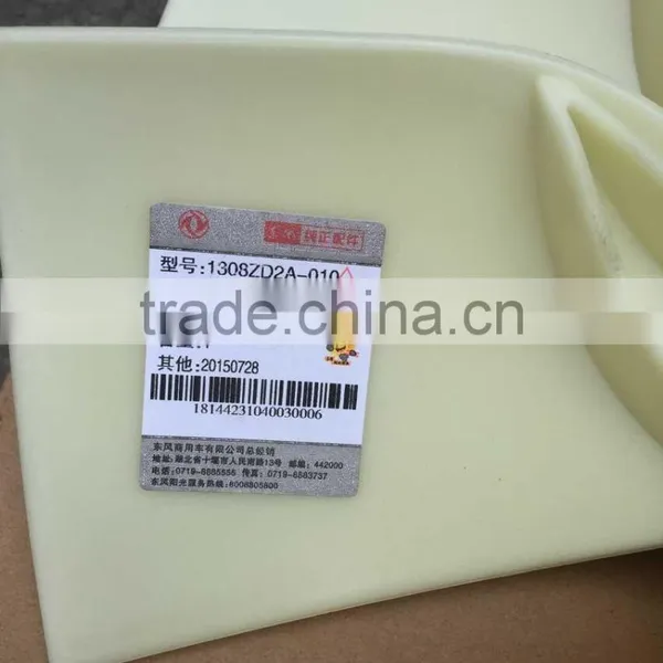 Silicon Oil Fan Clutch 1308ZD2A-001 for Renault Truck photo-3