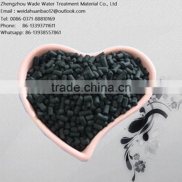 Anthracite Coal Based 8x30 Granular Activated Carbon in Water Treatment photo-4
