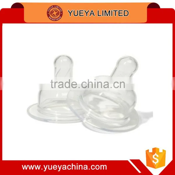 Baby Bottle Nipples Changeable Pacifiers Nontoxic Nipple of Feeding Bottle
