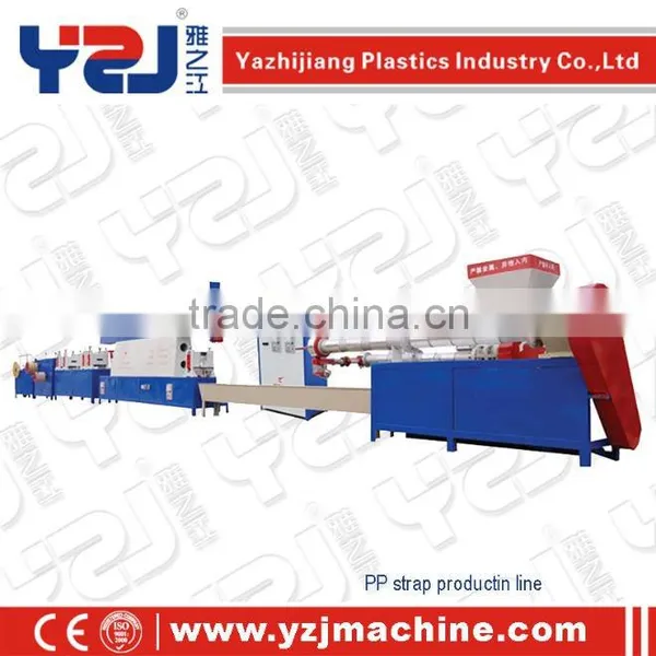 Pet Stretching Strips Extrusion Line Polyester Strap Belt Machine photo-6