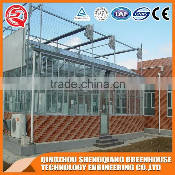 Venlo Greenhouse With Glass/plastic Planting Grows and Teaching photo-2