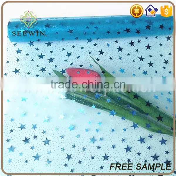 Blank Christmas Ornament of Organza Roll photo-2