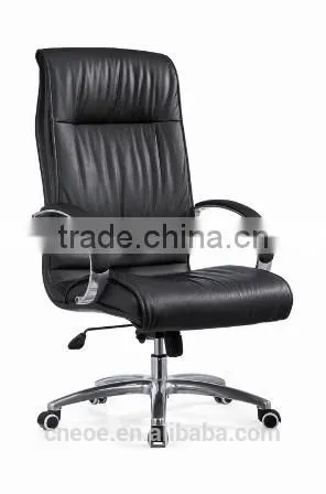 2015 High and Executive Leather Office Chair (6046A) photo-2