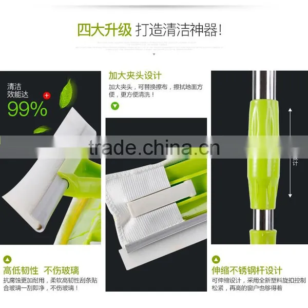 L00087 2017 New Design Magic Multifunctional Telescopic Window Cleaner photo-3