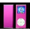 Sell MP4 Player
