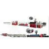 PVC Plastic Pipe Extrusion Machine