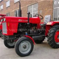 TS300/TS304 Tractor