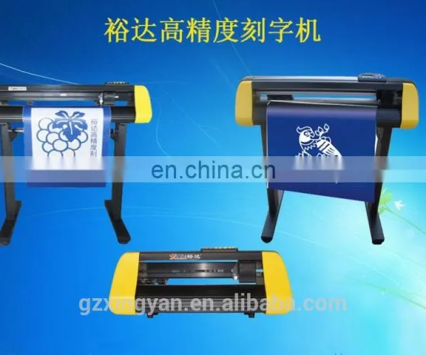 Different Model of Artcut Software Cutting Plotter for Spare Parts photo-6
