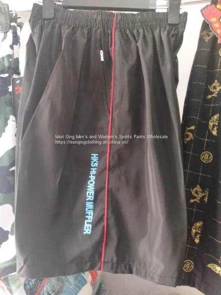 Men's Sports Pants, Bare Face, Unilateral Five-point Casual Pants. photo-5