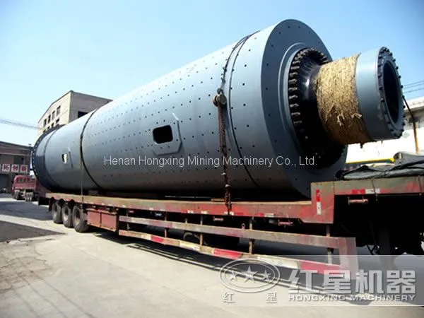 Cement Mill photo-5