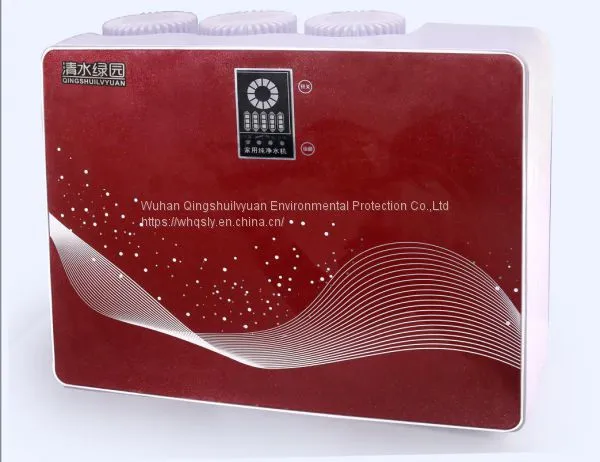G3 Smart RO Machine Household Water Purifier photo-2