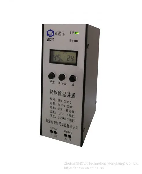 Intelligent Dehumidifier Device For Electric Cabinet