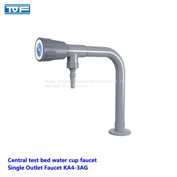China Central Test Bed Water Cup Faucet Laboratory Test Faucets-Single Outlet Faucet-lab Faucets photo-3