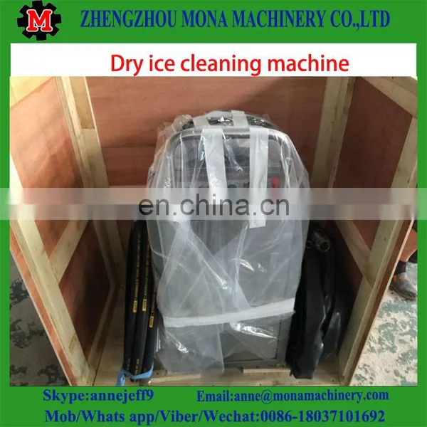 Air-operated Dry Ice Cleaning Machine 008618037101692 photo-4