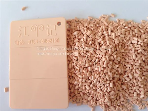 EPE Foam Panel Easy Operation Blow Masterbatch For Electronic Appliances Industry photo-3