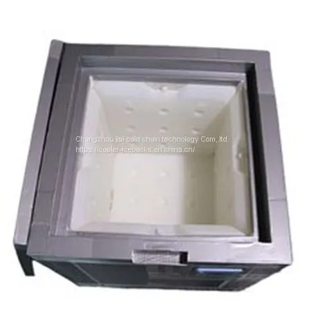 Custom VPU Material Structure Medical Cool Box For Medicine Transport photo-3