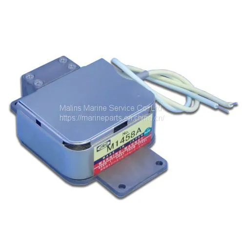 JRC Radar Mangetron M1555 photo-2