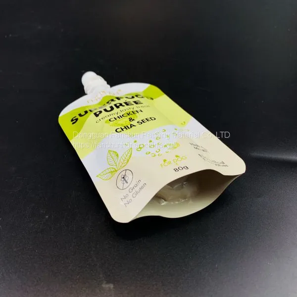 Customized 80g Composite Self-suction Nozzle Bag Frosted Aluminum Foil Bag Cosmetics Emulsion Self-suction Nozzle Packaging Bag photo-4