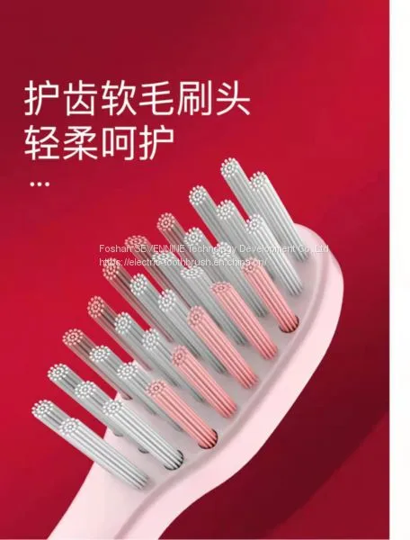 Intelligent Electric Toothbrush photo-3