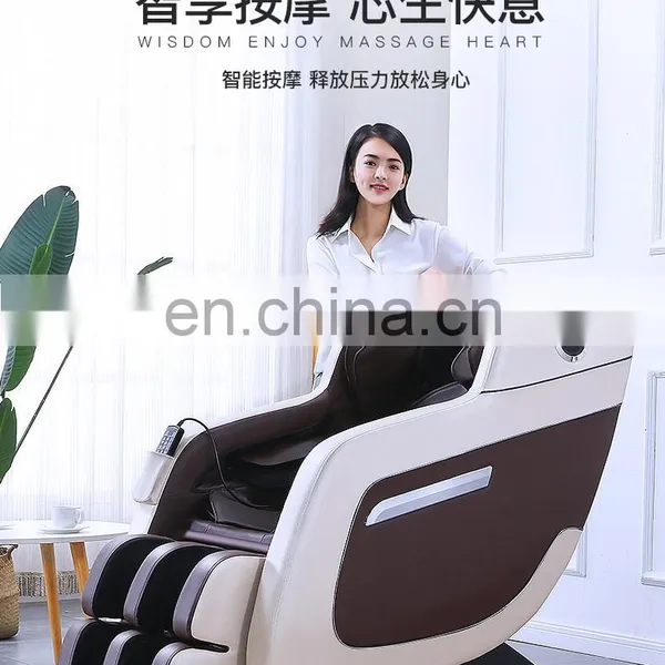 2020 Vivanstar 8D Full Body Massager With Foot Roller No Installation Required Longer SL Trajecto Model MT1602 Massage Chair photo-2