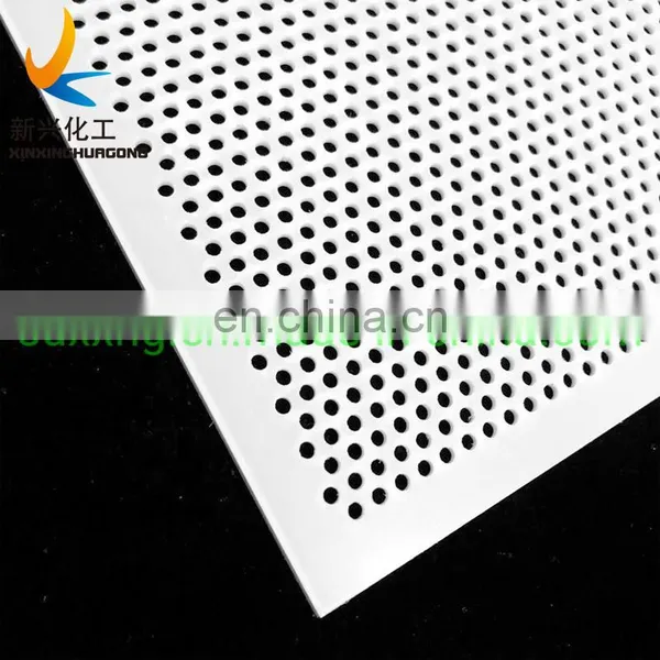 Ultra-low Friction Abrasion Resistant Vacuum Suction Box Cover for Paper Machine photo-3