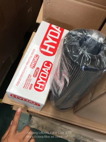 Hydac 2600R010BN4HC/-B4-KE50 Wind Power Transmission Oil Filter photo-3