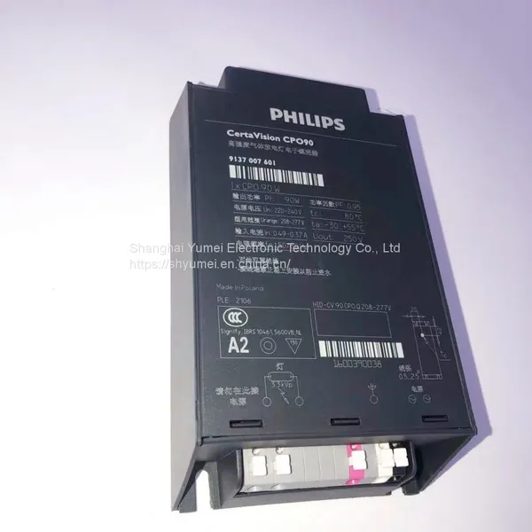 HID-CV 90 CPO Q 208-277V photo-3