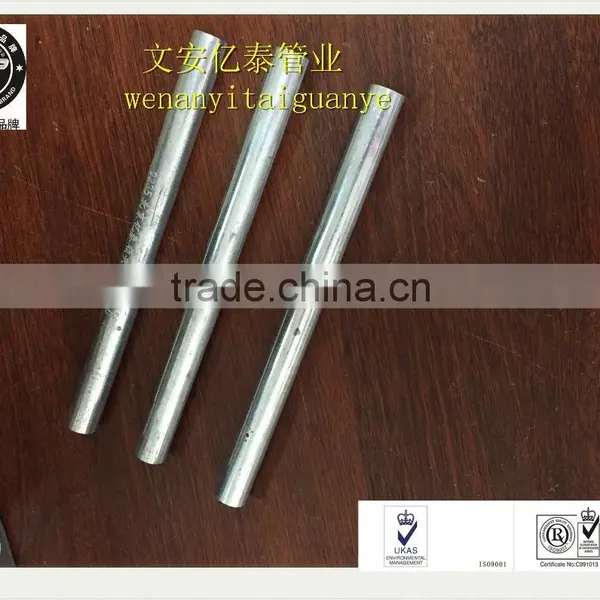 16-50mm Galvanized Metal Conduit photo-6