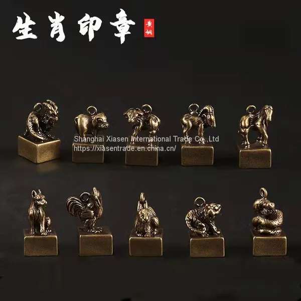 Traditional Chinese Zodiac Seal pendant (12 pieces/set)