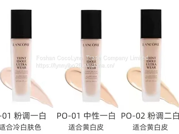 Lancome Wears Makeup Foundation Liquid Miracle Aurora Blemish, Brighten Skin Color for a Long Time Without Taking off Makeup 30ml