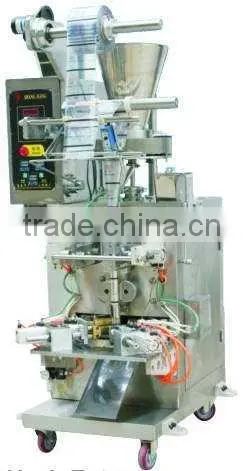 Sugar Triangular Packing Machine SJIII-LB150 photo-3