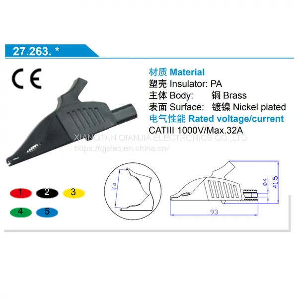Crocodile Clip With 4mm Scoket Brass Alligator Clips 27.263 photo-2
