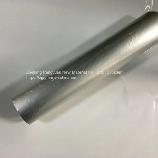 PET Laminate Aluminium Foil/PET+alu+PE Mylar Aluminium Polyethylene Foil Tape photo-2