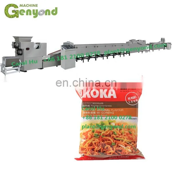 Mini Industry Instant Noodle Machine