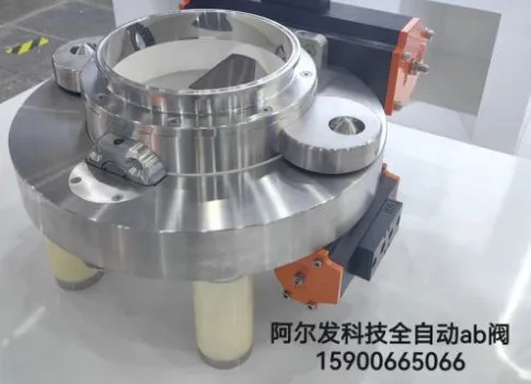 Pharmaceutical Equipment Exhibition Recommendations, Alpha Ab Valve Closed Feeding Transfer ab Valve, Negotiable Price