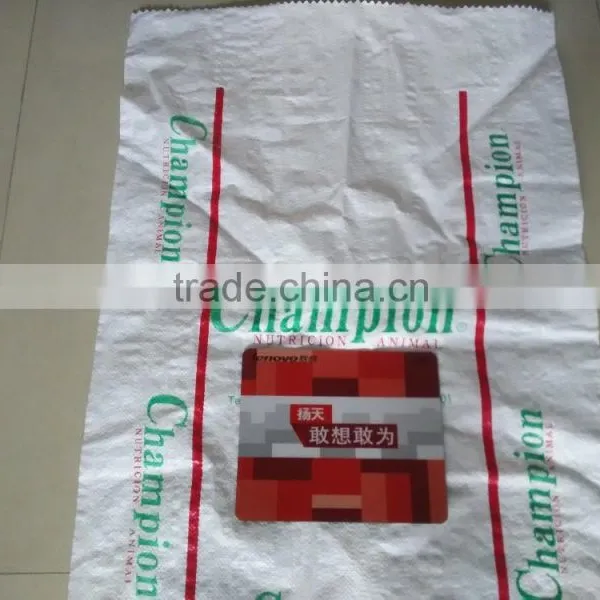 Custom Logo Printing Moisture Proof Organic pp Corn Seed Bag photo-2
