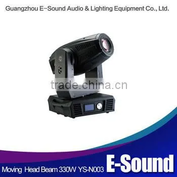 Beam 200w Pro Light Moving Head dj Lights