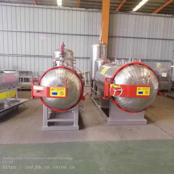 Equipment for Harmless Treatment of Diseased Animals - Equipment for Harmless Treatment of Dead and Sick Ducks: Wetting Machine photo-5
