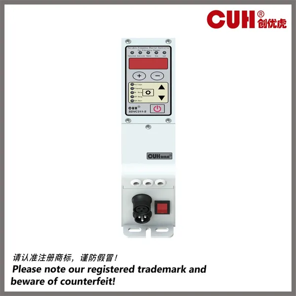 SDVC311-S（1.5A）Variable Frequency Digital Controller for Vibratory Feeder