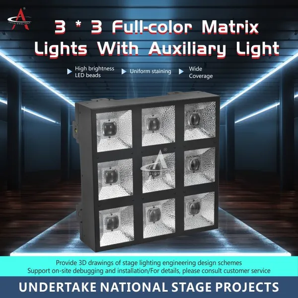 JZ940L 3x3 Matrix Light 9x40W Full Color 4in1 RGB LED Stage Effect Light photo-4