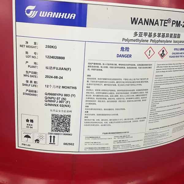 Wanhua WANNATE PM-200 Isocyanate photo-4