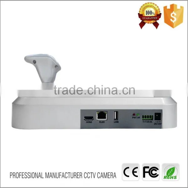 High Speed Dome Camera 3D Joystick Keyboard for ip Speed Dome Camera With 5inch HD LCD Display Quality Choice photo-4