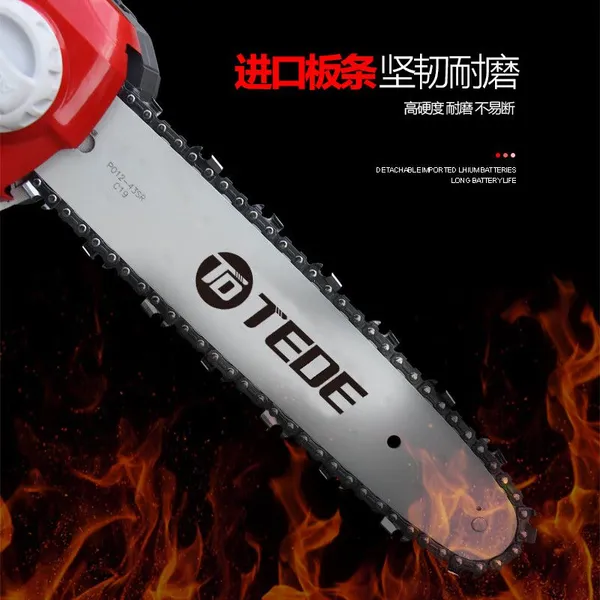TEDE Lithium-ion Rechargeable Pole Saw YD-5581 - One for Power Supply, One for Charging photo-4