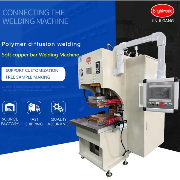 Jinjigang Copper Polymer Diffusion Welding Machine High-temperature Busbar Welding Machine JJG-350KVA