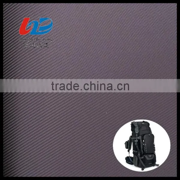 100% Polyester Dobby Fabric With PU/PVC Coating For Outdoor Fabric photo-2