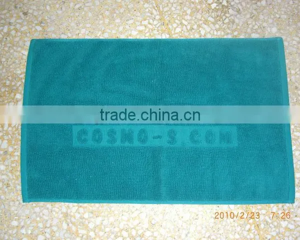 Bath Mat