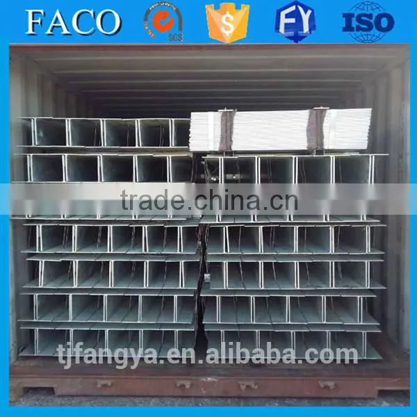 T Beam ! Concrete t Beam Galvanised Steel Lintel photo-6