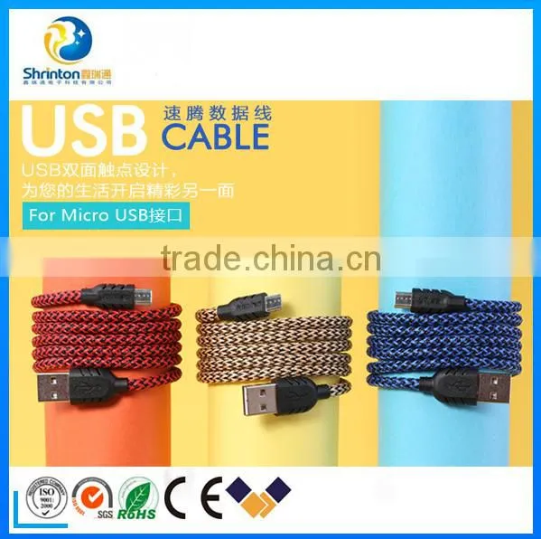 Hot Selling Nylon Braided USB Cable for Sumsung & Iphone photo-5