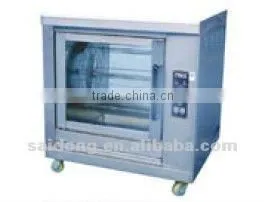 Electric Rotation Chicken Rotisseries (16 Chicken) (EB-201)